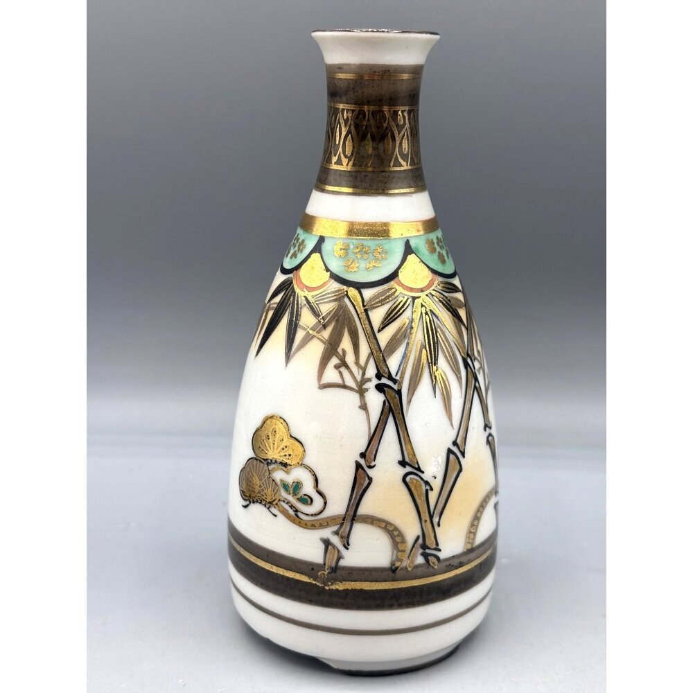 Vtg Japanese Hand Painted Vase Sake Bottle Porcelain‎